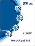 【點擊下載】蘑菇AV下载員工手冊