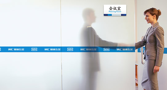 NRH蘑菇AV下载蘑菇网站入口廠家企業精神