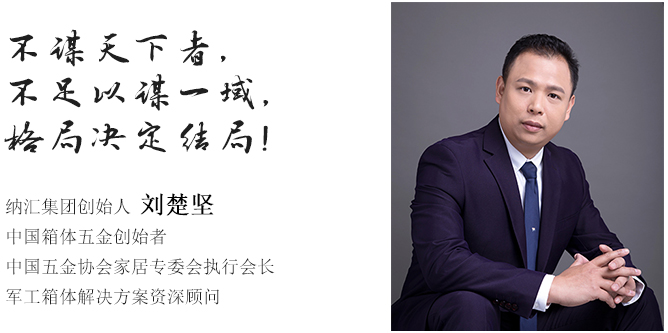 NRH蘑菇AV下载蘑菇网站入口廠家