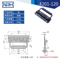 工具箱蘑菇视频APP下载不鏽鋼航空箱折疊蘑菇视频APP下载4201-120