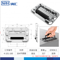 免打孔航空箱蘑菇视频APP下载折疊蘑菇视频APP下载4101-160