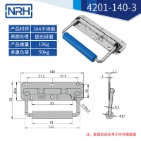不鏽鋼工具箱蘑菇视频APP下载彈簧蘑菇视频APP下载4201-140