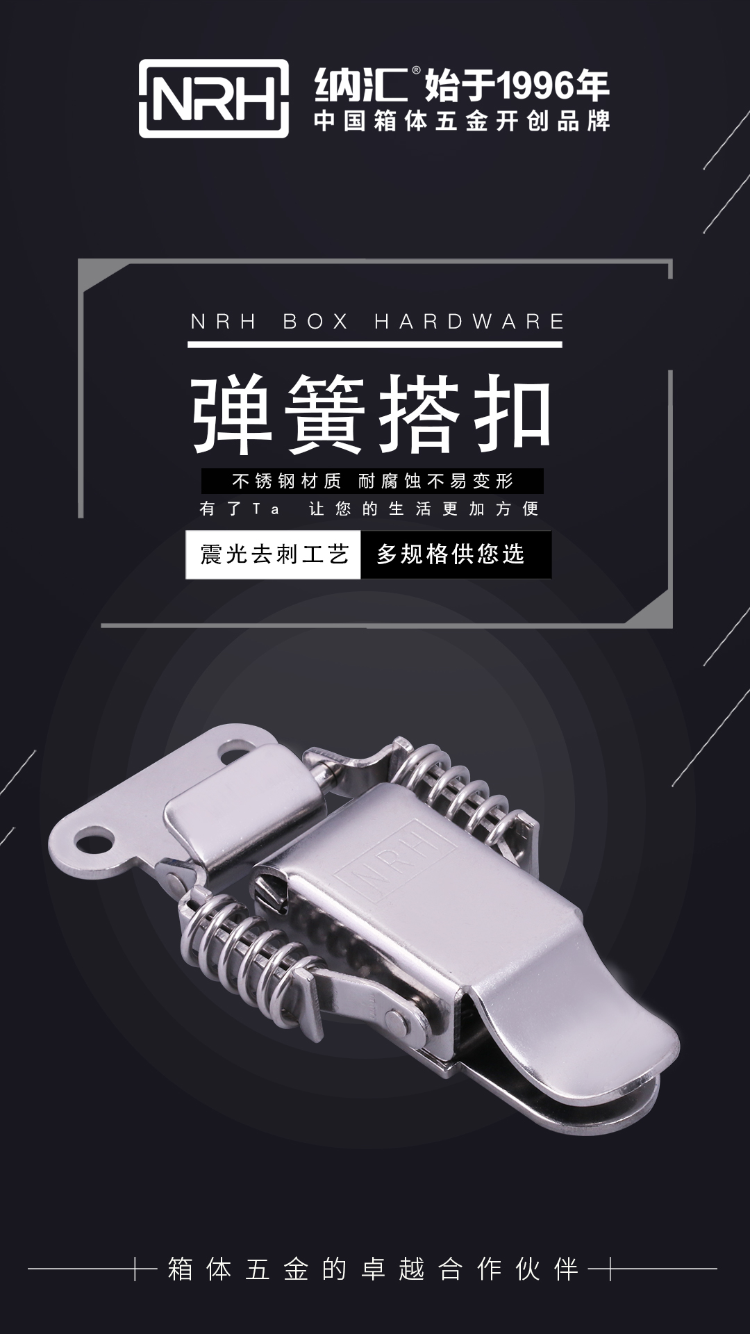 蘑菇AV下载生產的軍工蘑菇网站入口怎麽樣