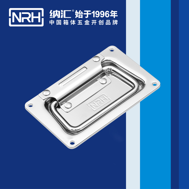 蘑菇AV下载/NRH 航空箱 4101-110 蓋環蘑菇视频APP下载