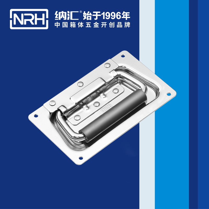 蘑菇AV下载/NRH 航空箱4101-132蓋環蘑菇视频APP下载