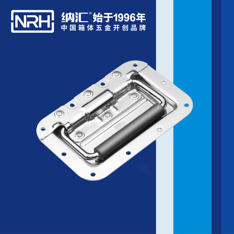 蘑菇AV下载/NRH航空箱4101-160蓋環蘑菇视频APP下载