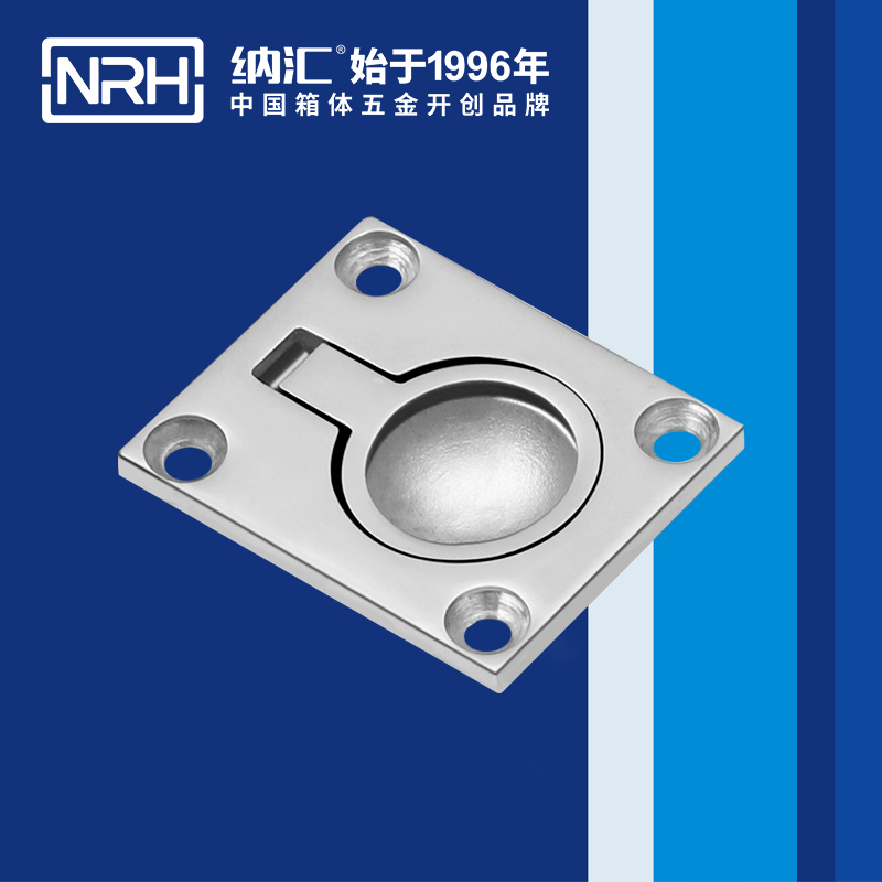蘑菇AV下载/NRH 4116 鐵箱蘑菇视频APP下载