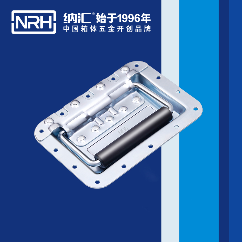 蘑菇AV下载/NRH航空箱4101-178蓋環蘑菇视频APP下载