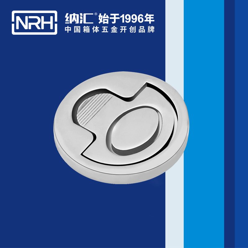 蘑菇AV下载/NRH 4115 消防箱提手