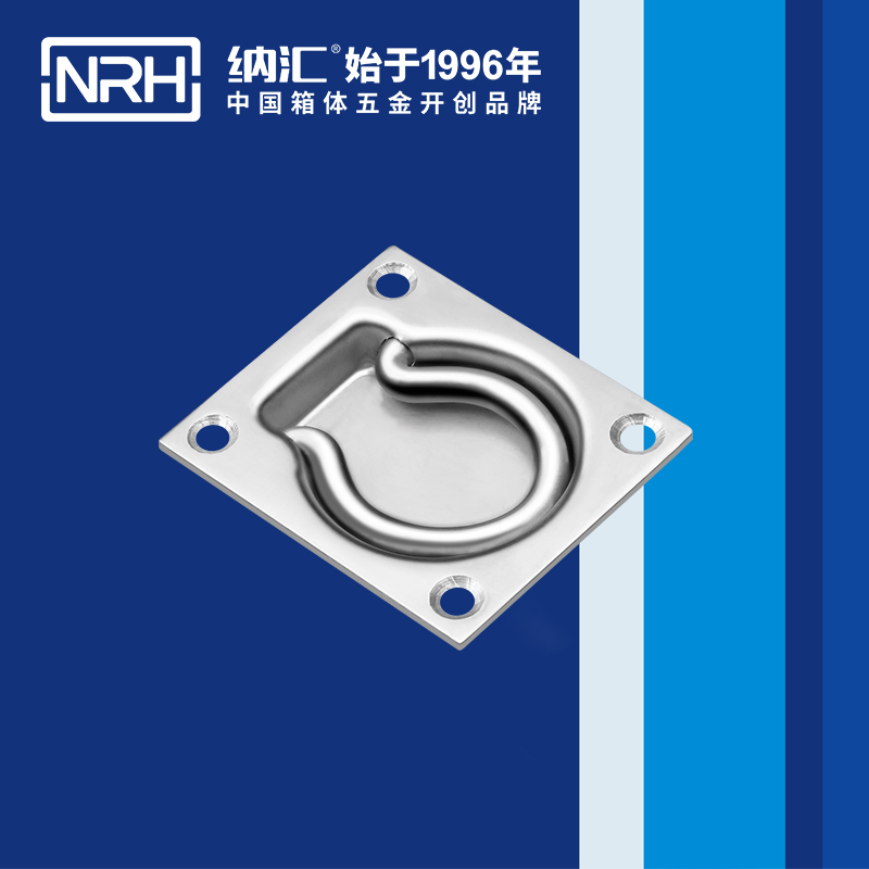 蘑菇AV下载/NRH 4116-77 外賣送餐提手