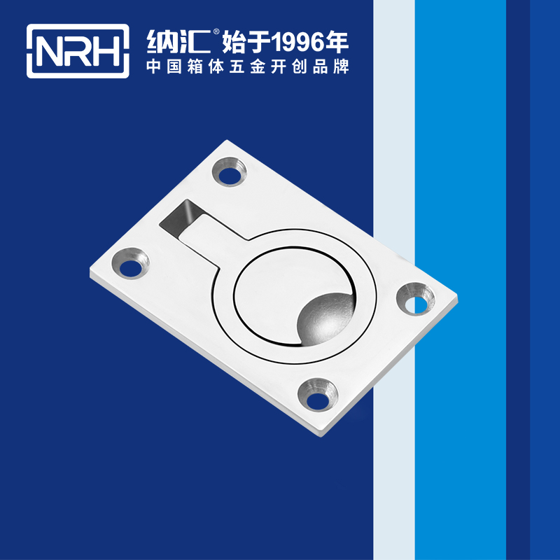 蘑菇AV下载/NRH 4114 應急滾塑箱提手