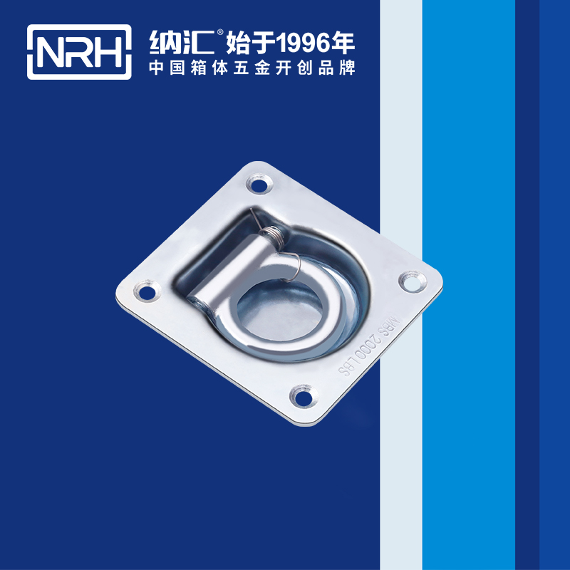 蘑菇AV下载/NRH 4113-96 疫苗保鮮箱提手
