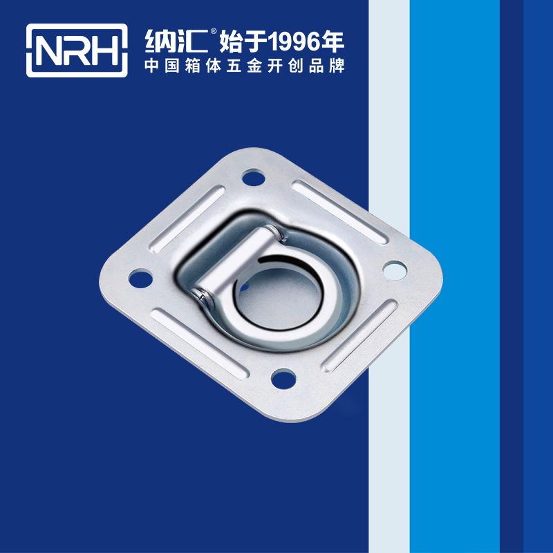 蘑菇AV下载/NRH 4113-114 折疊提手