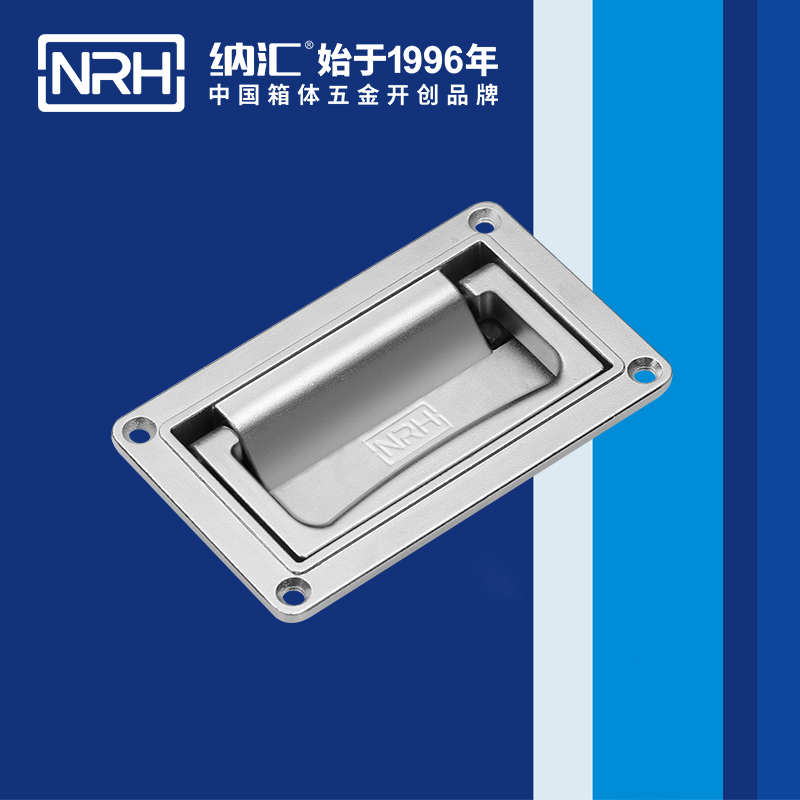 蘑菇AV下载/NRH 4107-160 食品箱彈簧提手