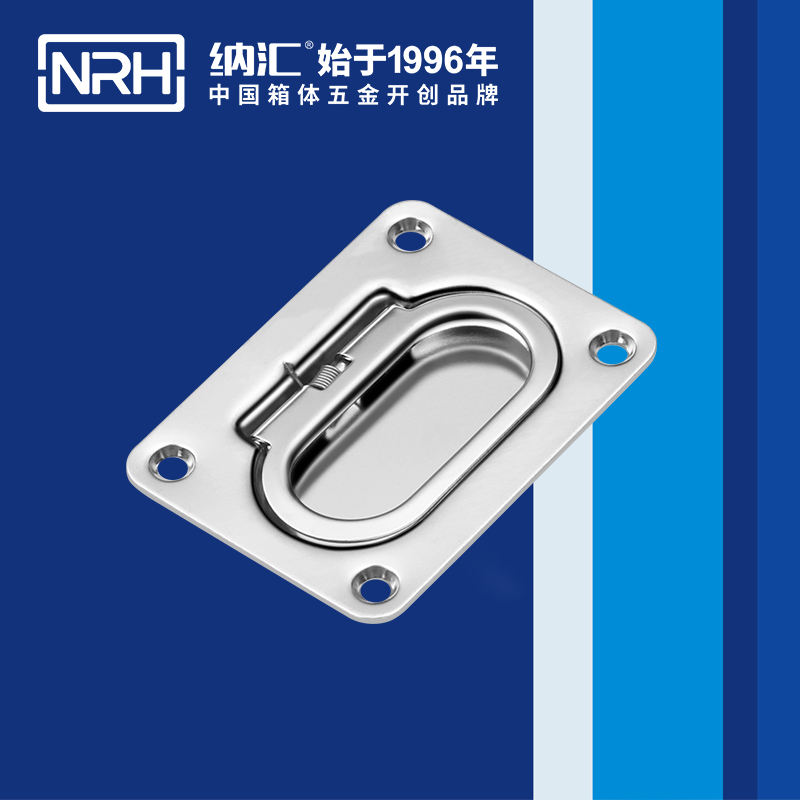 蘑菇AV下载/NRH 4110 拉杆箱蘑菇视频APP下载