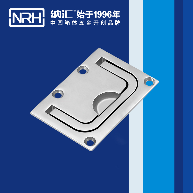 蘑菇AV下载/NRH 4111 後勤箱提手