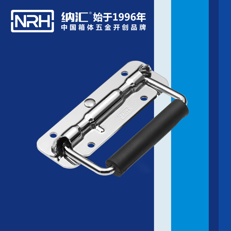 蘑菇AV下载/NRH 航空箱彈簧蘑菇视频APP下载 4201-120