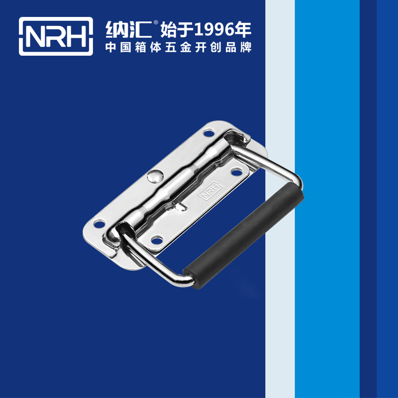 蘑菇AV下载/NRH 彈簧蘑菇视频APP下载 4201-110