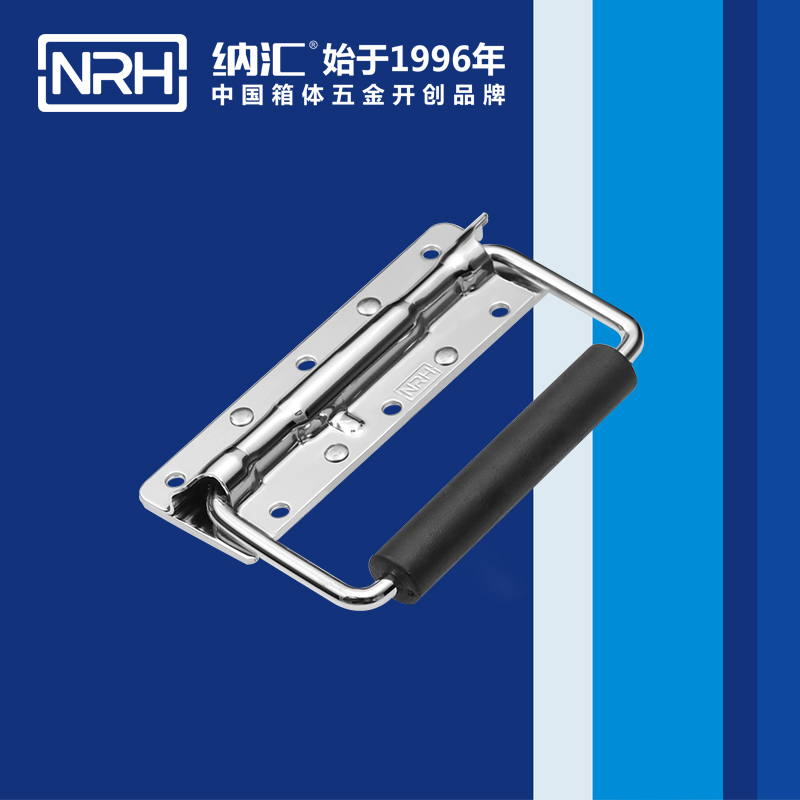 蘑菇AV下载/NRH 機械設備彈簧蘑菇视频APP下载 4202-6