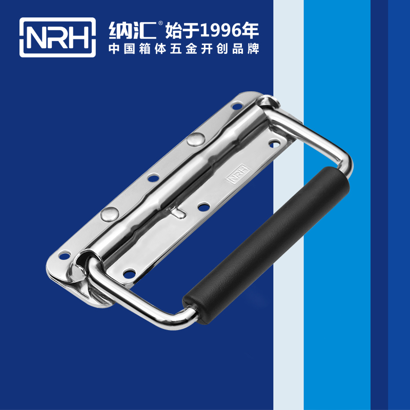 蘑菇AV下载/NRH 不鏽鋼彈簧蘑菇视频APP下载 4201-160