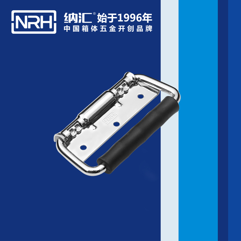 蘑菇AV下载/NRH 航空箱蘑菇视频APP下载 4204
