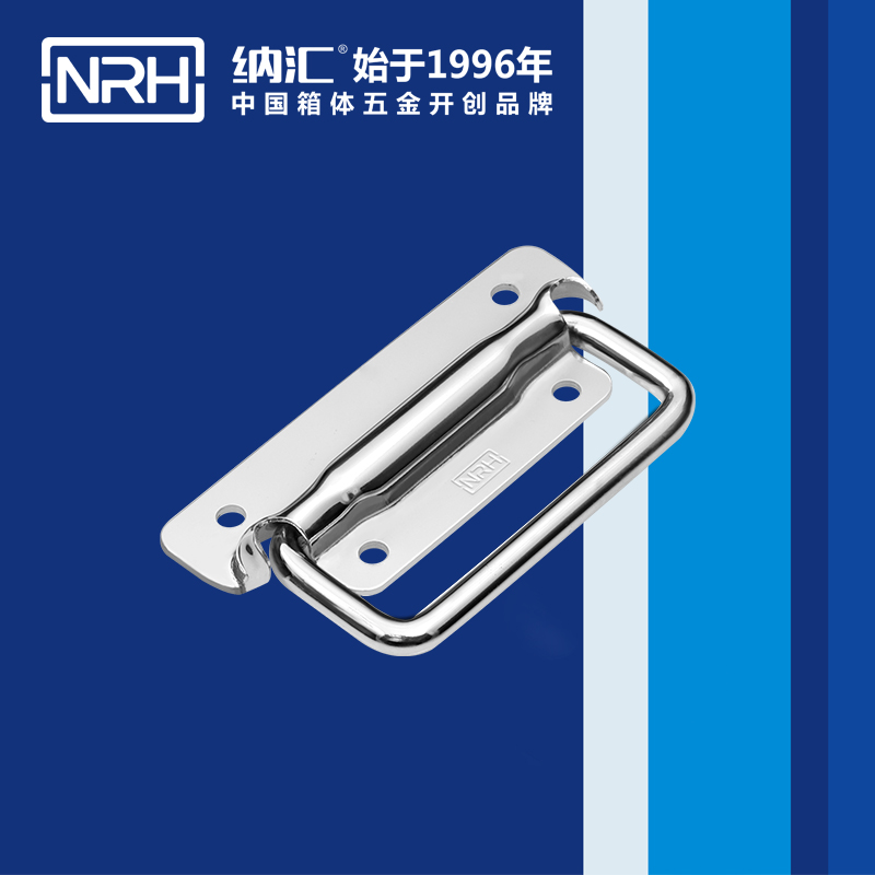 蘑菇AV下载/NRH 電箱設備蘑菇视频APP下载 4211B