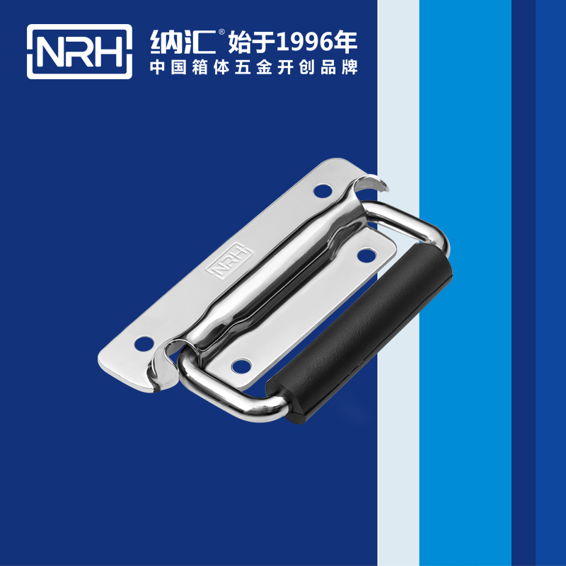 蘑菇AV下载/NRH 工具箱蘑菇视频APP下载 4211A