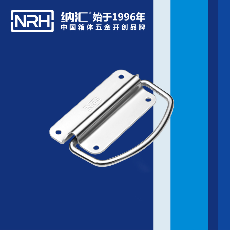 蘑菇AV下载/NRH 不鏽鋼蘑菇视频APP下载 4219
