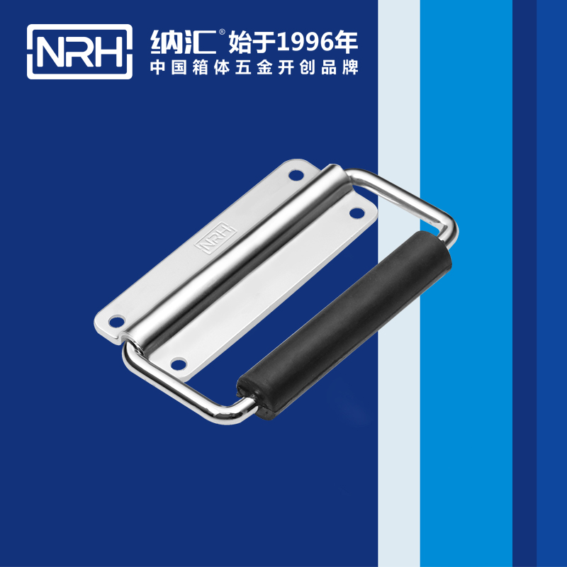 蘑菇AV下载/NRH 電源箱蘑菇视频APP下载 4254