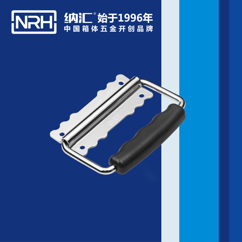 蘑菇AV下载/NRH 鐵箱蘑菇视频APP下载 4255