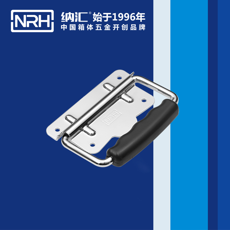 蘑菇AV下载/NRH 鐵箱蘑菇视频APP下载 4256