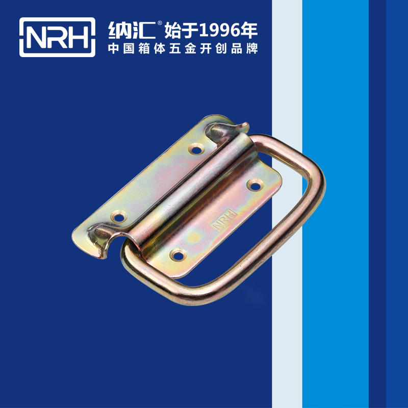 蘑菇AV下载/NRH 重型木箱蘑菇视频APP下载 4264-115 
