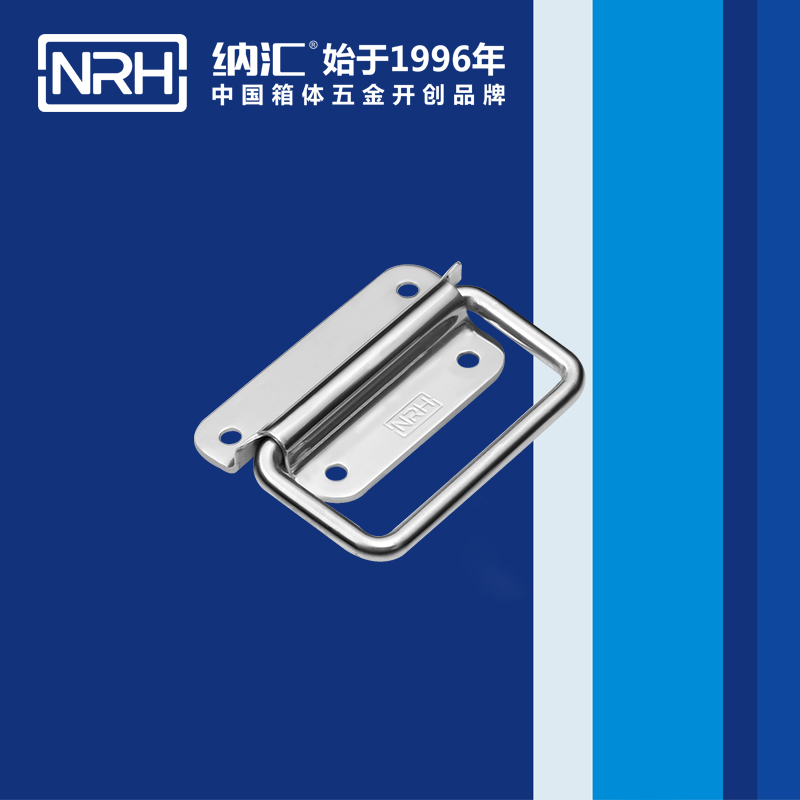 蘑菇AV下载/NRH 不鏽鋼蘑菇视频APP下载 4265-70  