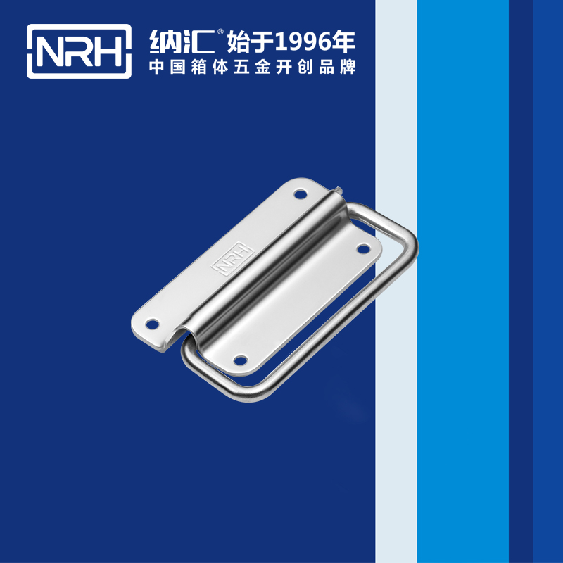 蘑菇AV下载/NRH 不鏽鋼蘑菇视频APP下载4265-100