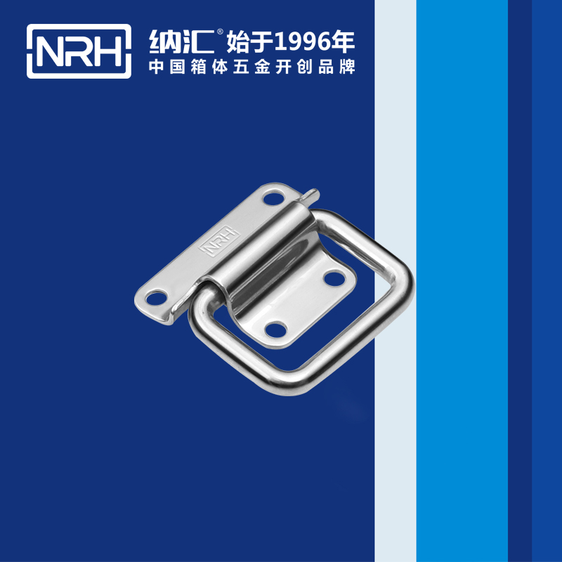 蘑菇AV下载/NRH 不鏽鋼蘑菇视频APP下载4266