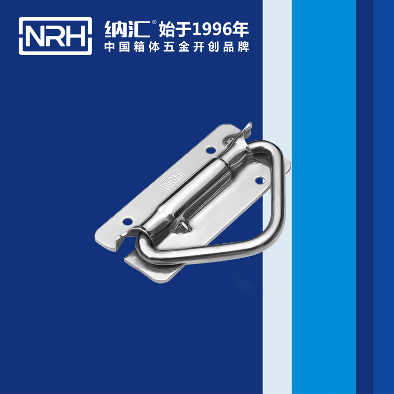 蘑菇AV下载/NRH 滾塑箱彈簧蘑菇视频APP下载 4267