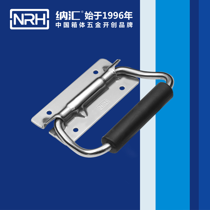 蘑菇AV下载/NRH 不鏽鋼彈簧限位蘑菇视频APP下载把手 4260-110