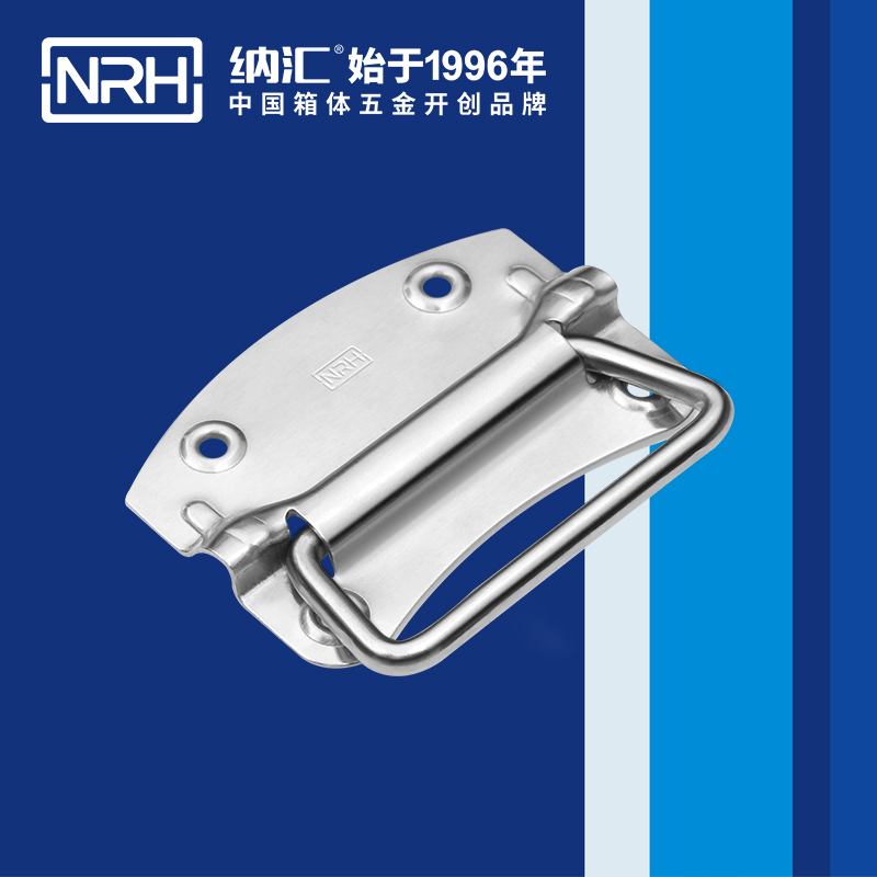 蘑菇AV下载/NRH 箱環蘑菇视频APP下载 4301-120