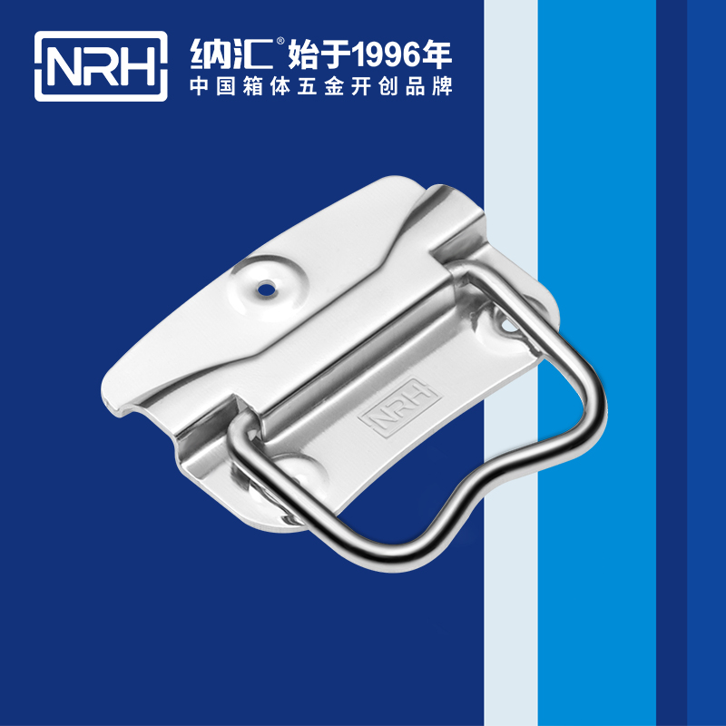 蘑菇AV下载/NRH 箱環蘑菇视频APP下载 4302-70