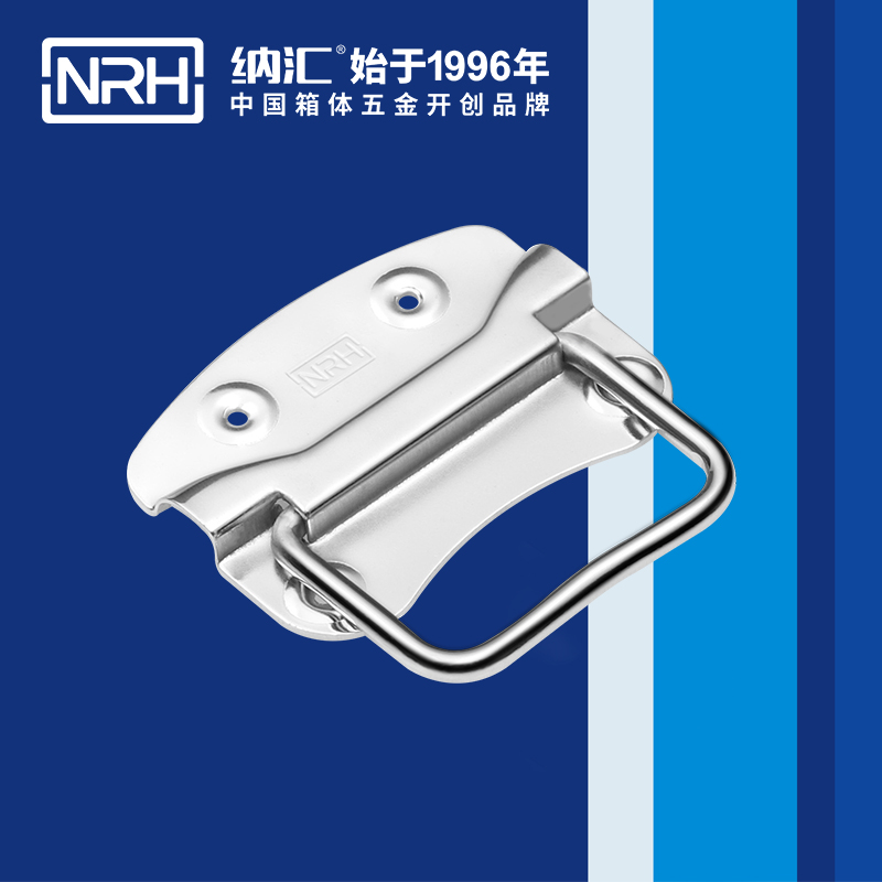 蘑菇AV下载/NRH 箱環蘑菇视频APP下载 4302-80