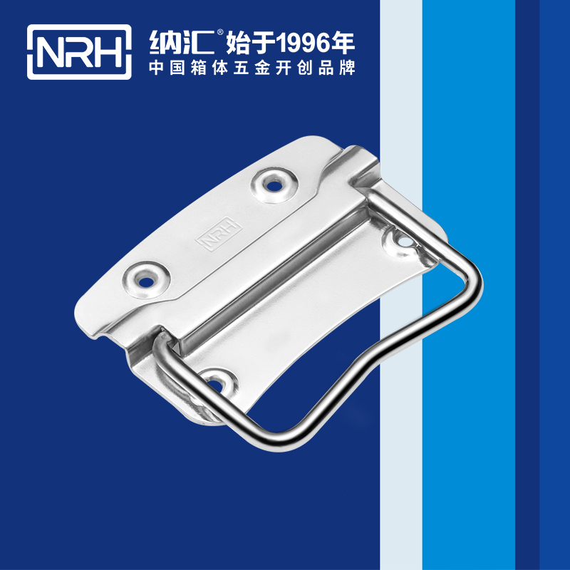 蘑菇AV下载/NRH 箱環蘑菇视频APP下载 4302-100