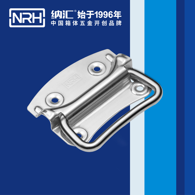 蘑菇AV下载/NRH 箱環蘑菇视频APP下载 4301-110