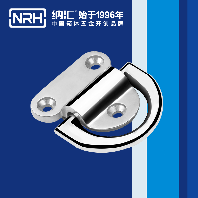 蘑菇AV下载/NRH 遊艇綁紮環 4316