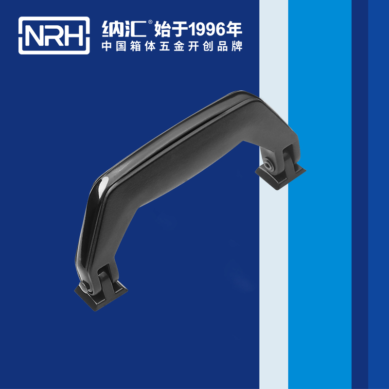 蘑菇AV下载/NRH 4402 滾塑箱蘑菇视频APP下载
