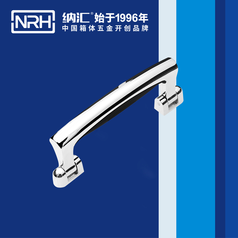 蘑菇AV下载/NRH 4408 烤箱提手