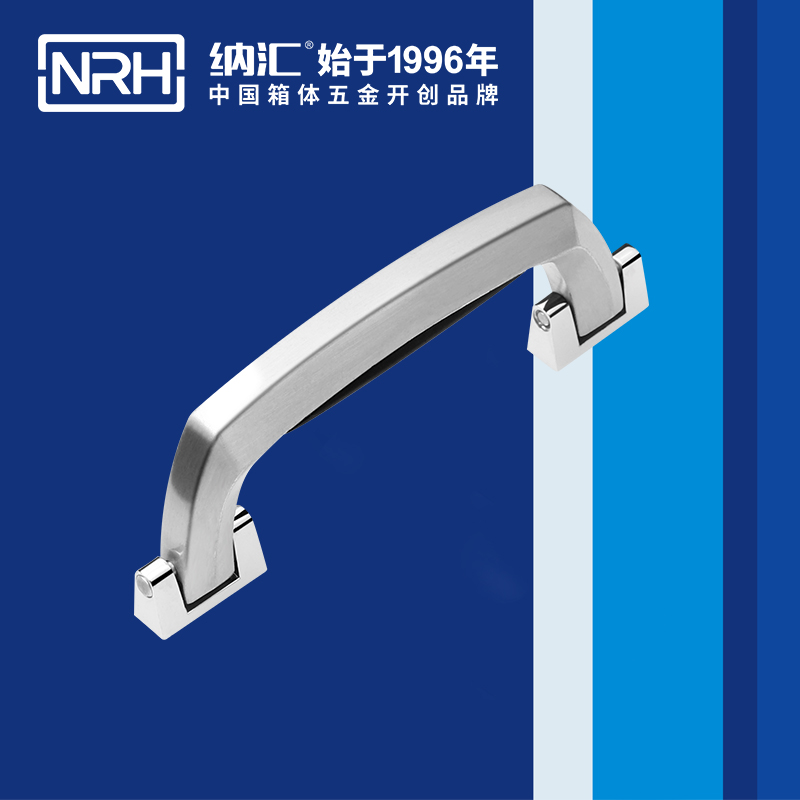 蘑菇AV下载/NRH 4410-150 後勤箱蘑菇视频APP下载