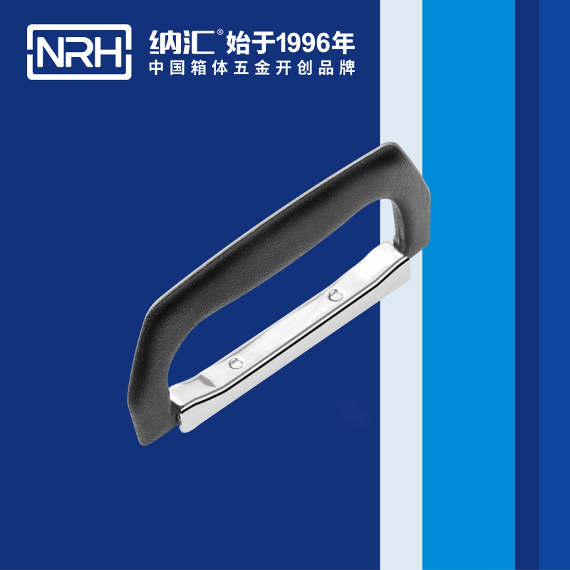 蘑菇AV下载/NRH 4421 儀箱蘑菇视频APP下载