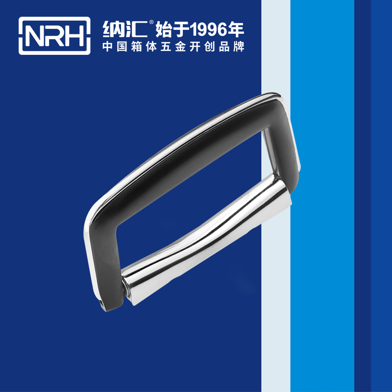 蘑菇AV下载/NRH 4419 演藝箱蘑菇视频APP下载