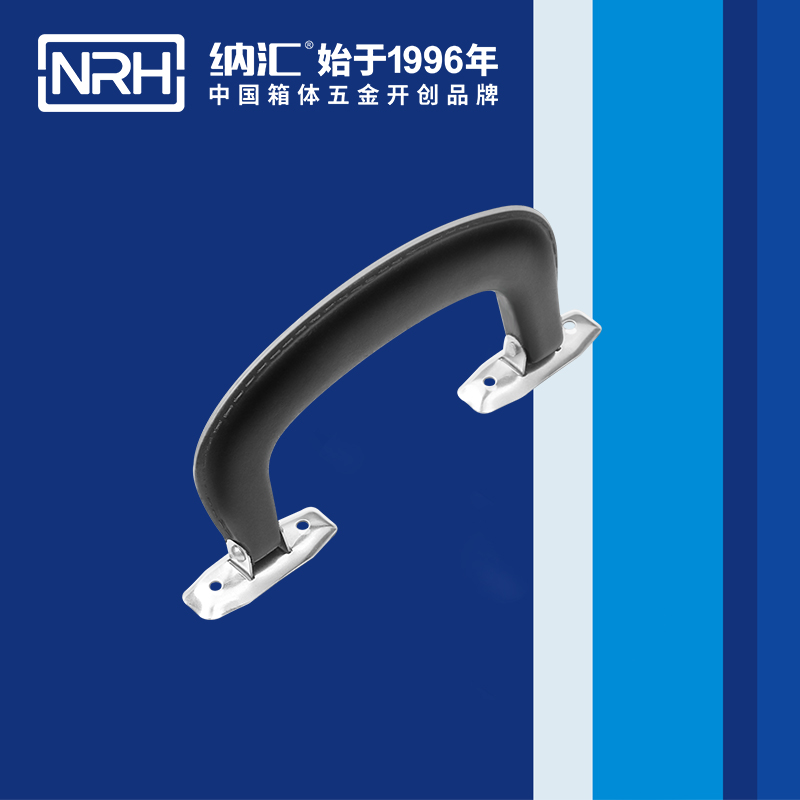 蘑菇AV下载/NRH 4422 隱藏式提手