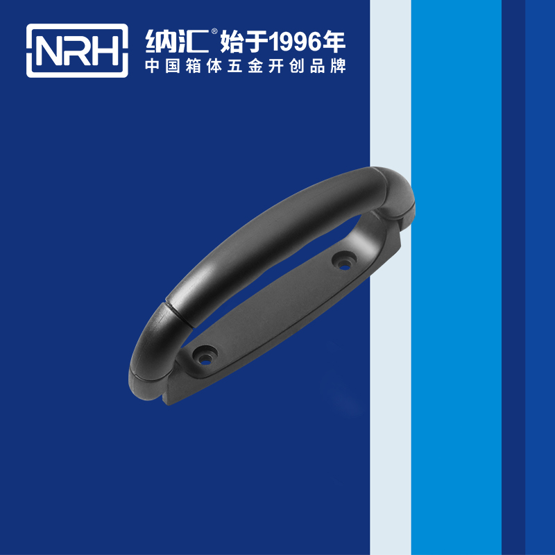 蘑菇AV下载/NRH 4423-125 音箱蘑菇视频APP下载